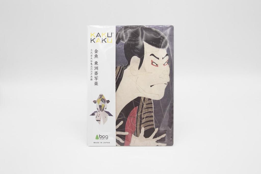 [Paper Craft] KAKUKAKU Ukiyo-e Goldfish by Toshusai Sharaku, Edobei of Otani Oniji III [InteriorMade in Japan]
