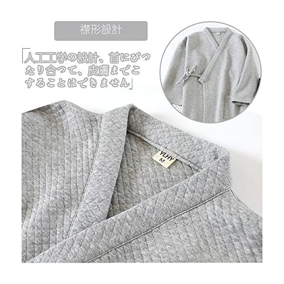 [IDOHEMO] Pajamas, Men's Room Wear, Dressing Gown, 100% Cotton, Filling, Loungewear, Bathrobe, Sleepwear, M L
