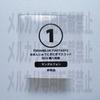 [USED] Granblue Fantasy Sandalphon Manjuu Squeeze Mascot BOX Bonus Item