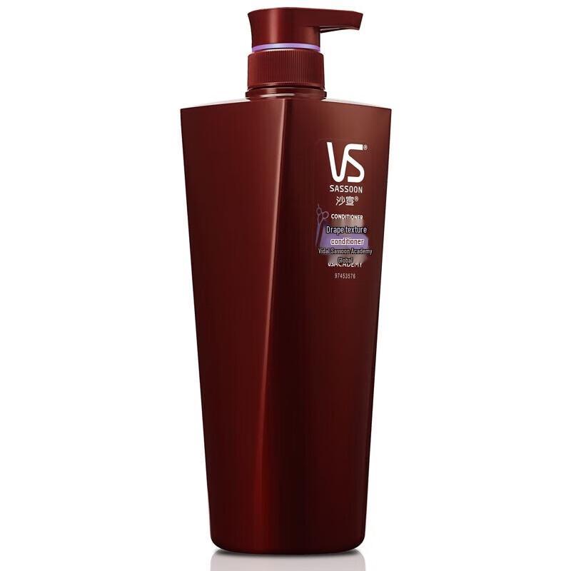 Vidal Sassoon Draping Texture Schampo & Balsam Set