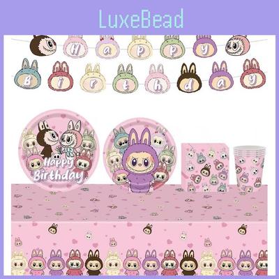 Sada párty dekorací Labubu s barevnými bannery pro dětskou narozeninovou oslavu