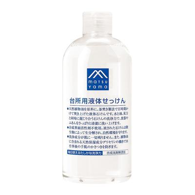 MATSU YAMA Liquid Soap for Kitchen M-mark