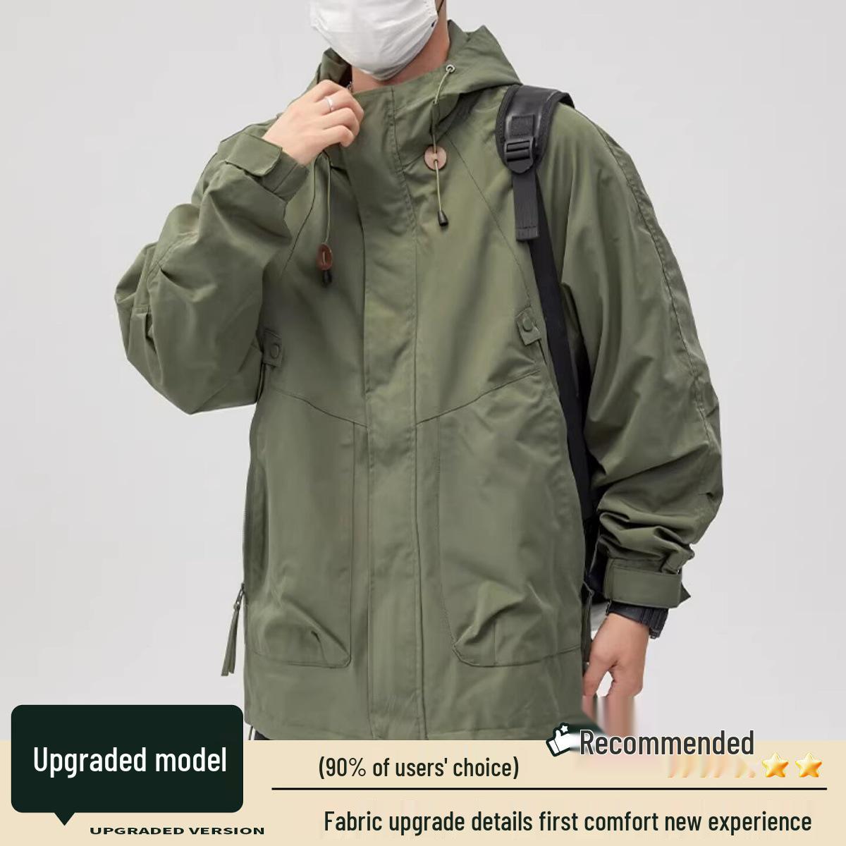 

Ao Ruipeng Endorsed Men s Brown Three-Proof Ski Jacket - Trendy Windproof Outerwear for 2026 Autumn/Winter 5XL (210-230 Jin)
