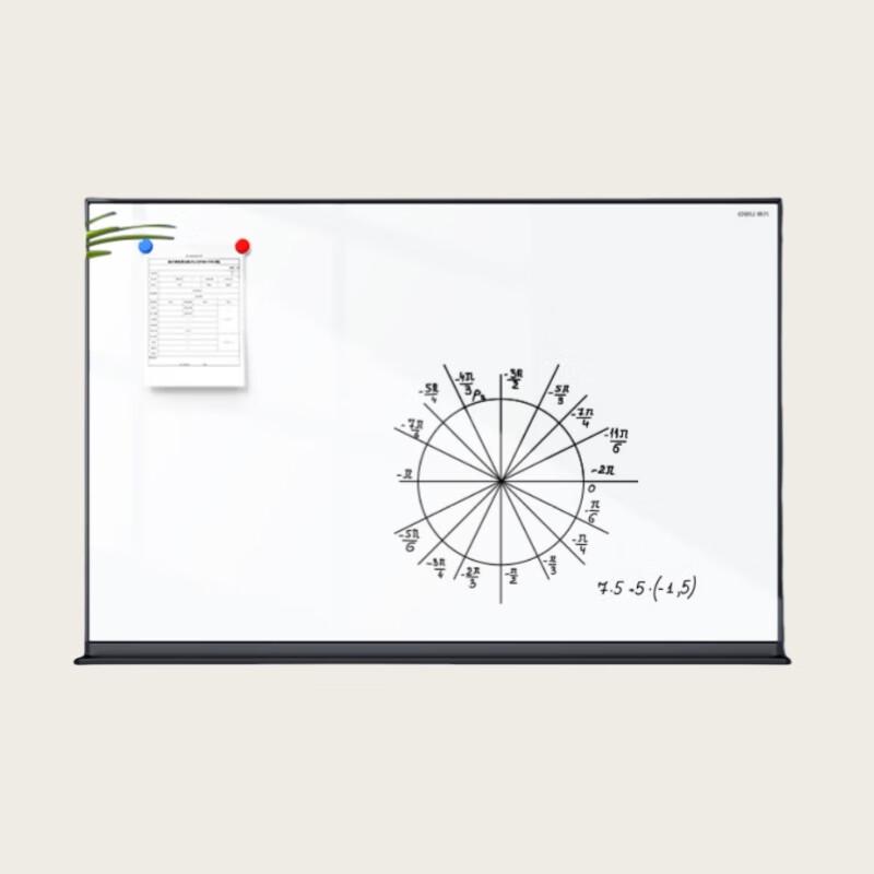 Deli 150x100cm Magnetic Tempered Glass Whiteboard