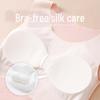Girls' Warm Vest & Bra for Elementary To Junior High Students - Autumn/Winter