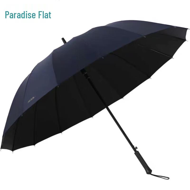 Heaven Automatic Long-Handle 16-Rib UV Umbrella