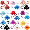 Reversible Double-Sided Octopus Plush Toy