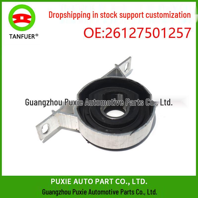 

BMW E46/E39 Подшипник подвесного вала и резиновая муфта 26127501257 Tankfur