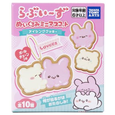 Loveies Plush Mini Mascot Icing Cookie BOX