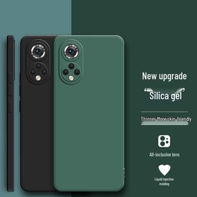 Mattierte Silikon-Vollschutz-Handyhülle für die Honor 50 Serie