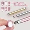 Dwustronny pisak do zdobienia paznokci - Design 3D Cat Eye Stalowa kulka Końcówka magnetyczna Bezzapachowy do salonu i domowego manicure Pedicure DIY