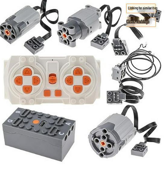 Cross-border Motor Building Blocks: Power Set with Remote Control, Receiver, and Lithium Battery