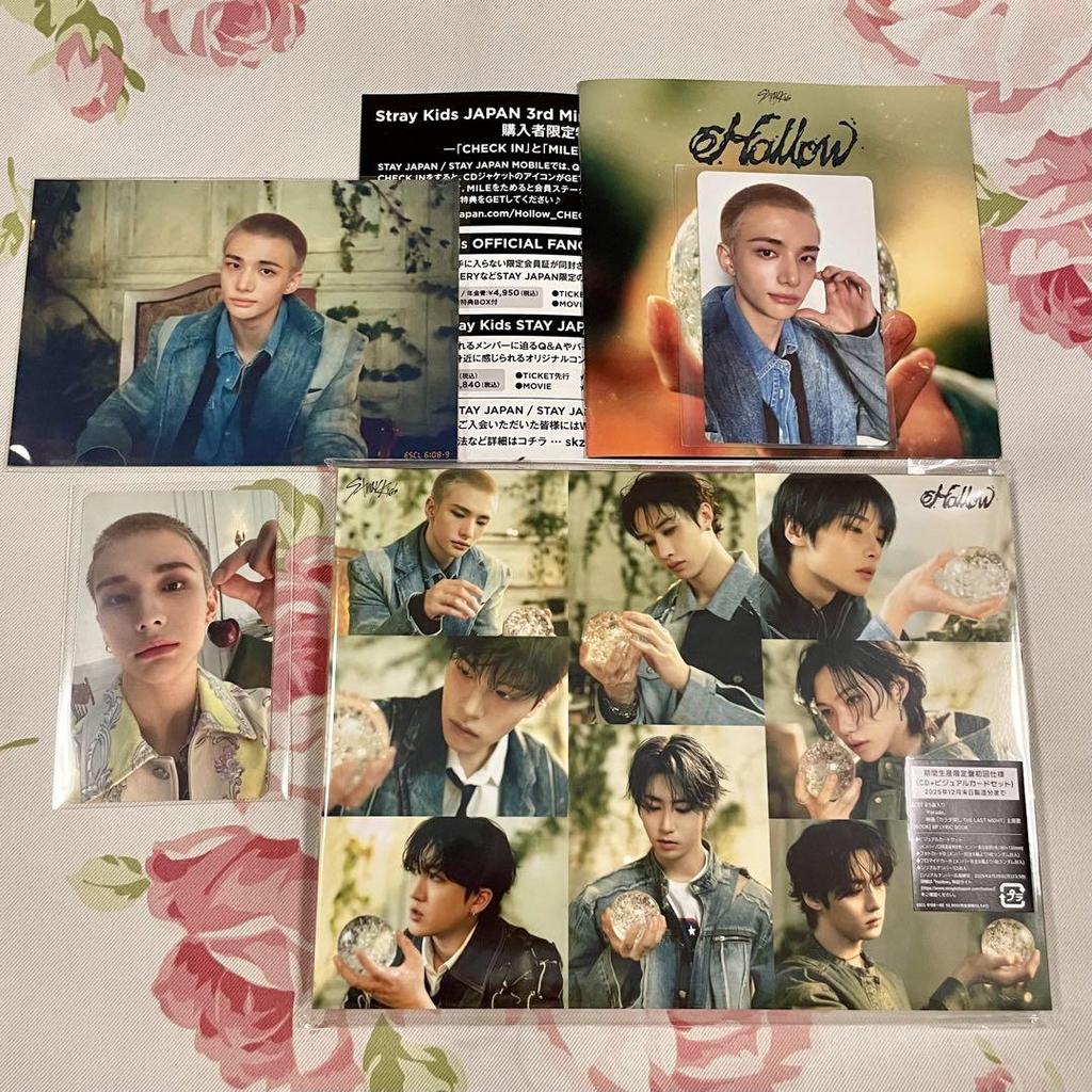 [USED] StrayKids Hollow Limited Edition Hyunjin Complete Edition Changeable