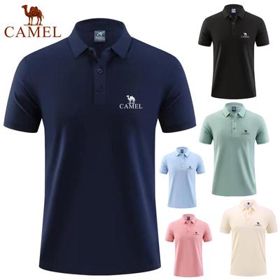 Letní business casual vyšívaná polokošile pro muže Nová polokošile Vysoce kvalitní bavlna Pánská s krátkým rukávem Prodyšná