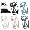 ENLEE Bicycle Kettle Holder, Mountain Road Bike Universal Water Cup Holder, Ultra-light, Kettle Holder Riding Accessories