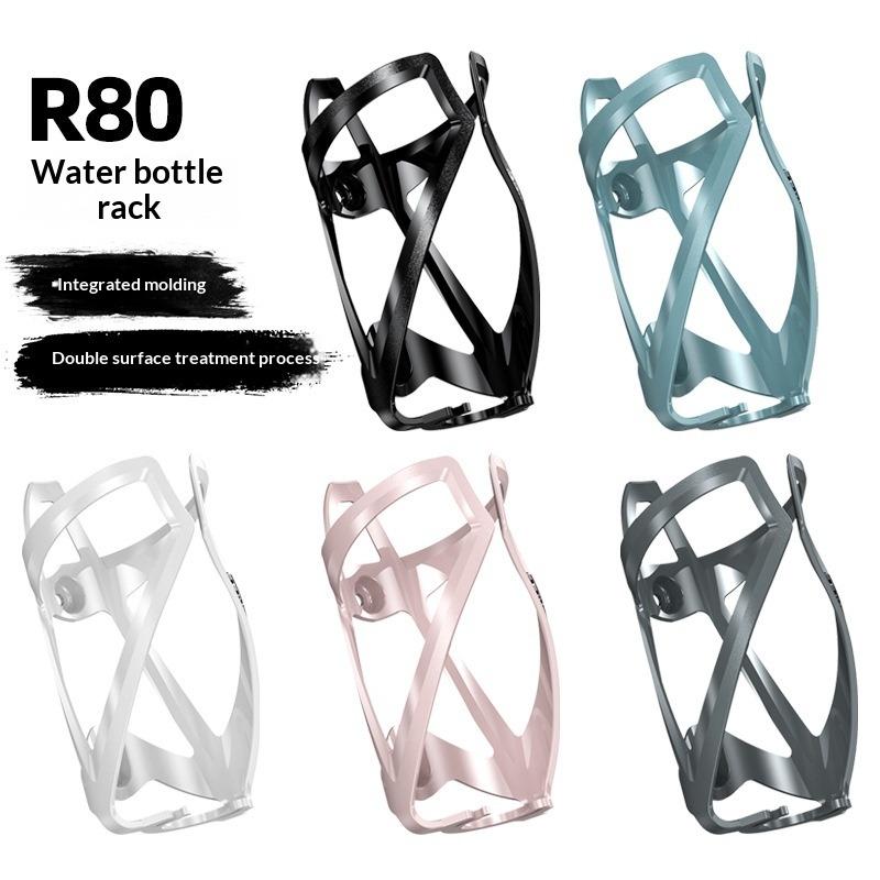 ENLEE Bicycle Kettle Holder, Mountain Road Bike Universal Water Cup Holder, Ultra-light, Kettle Holder Riding Accessories