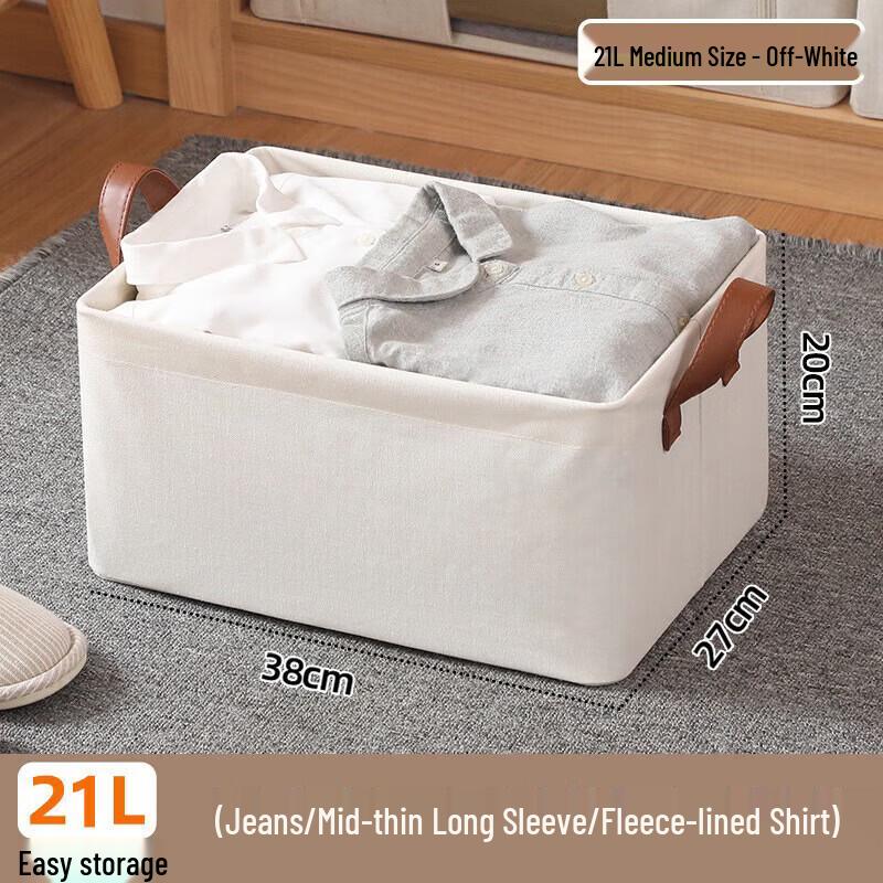 Anqin Foldable Fabric Storage Baskets for Clothes & Toys (Medium, 2-Pack)