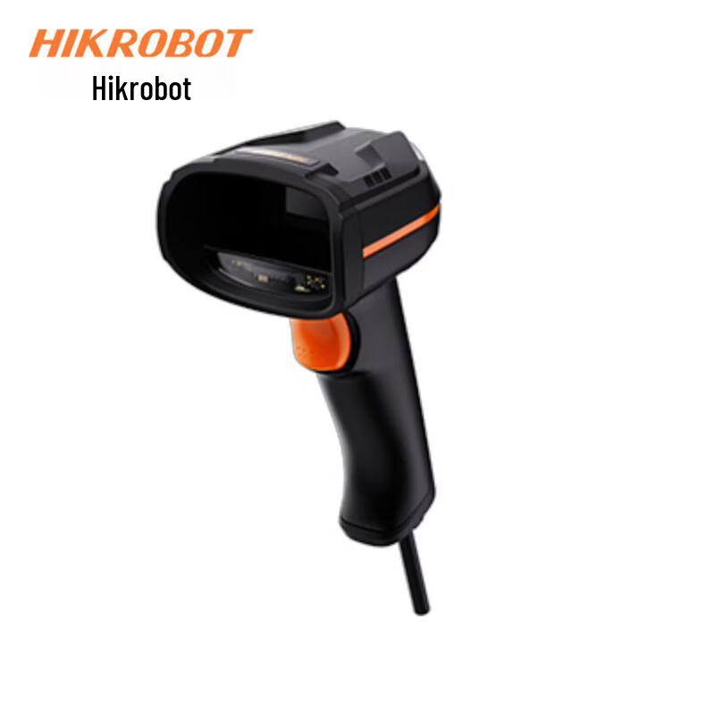 HIKROBOT Industrial Handheld Barcode Scanner