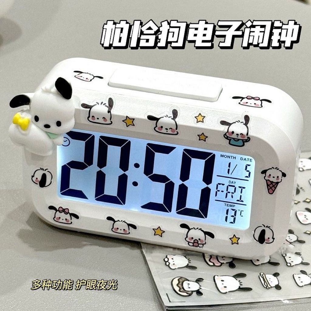 Cute Nezha Alarm Clock Luminous Bedside Clock Student Dormitory Timer Multifunctional Time Management Desktop Clock