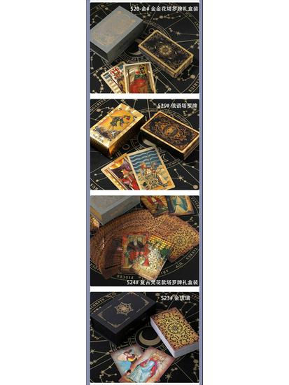 Waterproof Black PVC Tarot Cards - Colorful 78 Card Deck for Board Games