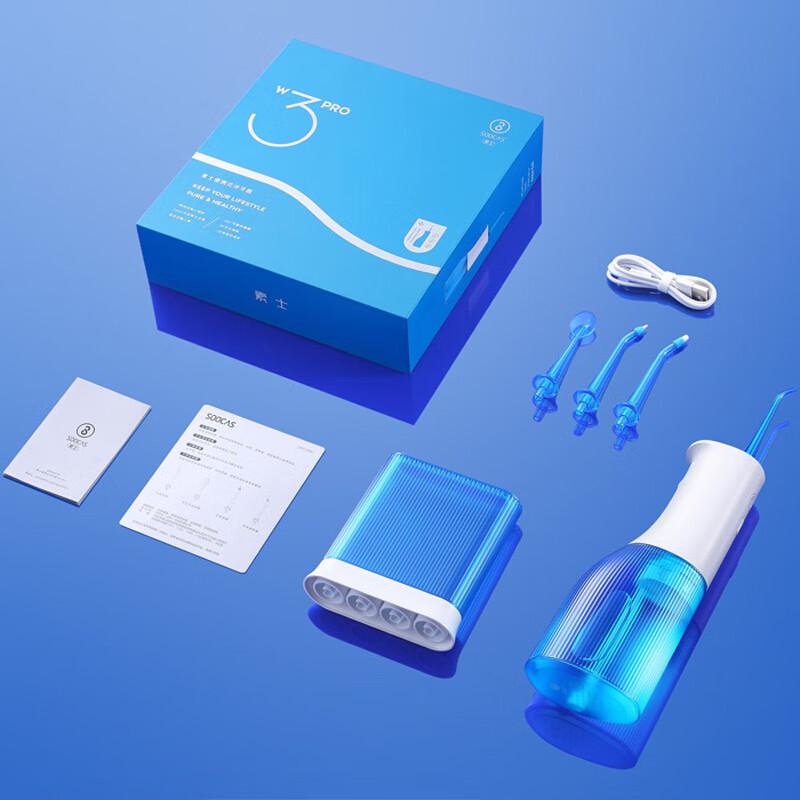 Soocas W3 Pro Electric Oral Irrigator