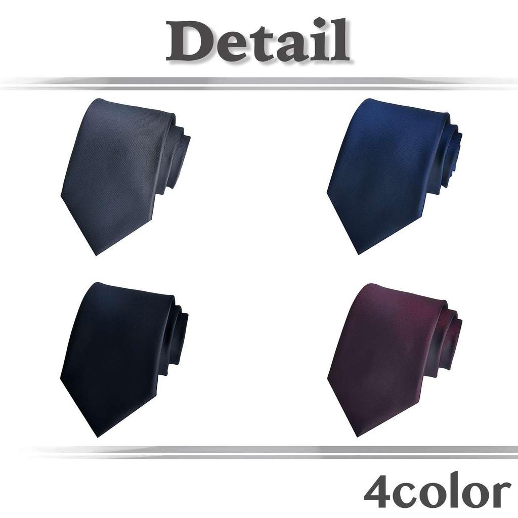 [White Fang] Formelles Krawatte, Einfarbig, Polyester, Business, Elegant, Herren NC141 (Wein)