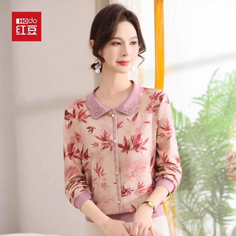 Hodo Women s Versatile Long-Sleeve T-Shirt 2XL