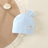 Pure Cotton Double Layer Newborn Hat for 0-3 Months, Suitable for Autumn/Winter