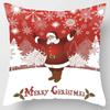 Christmas cushion set 45* 45cm pillowcase ornaments suitable for home Navidad Noel Christmass gifts  ornaments