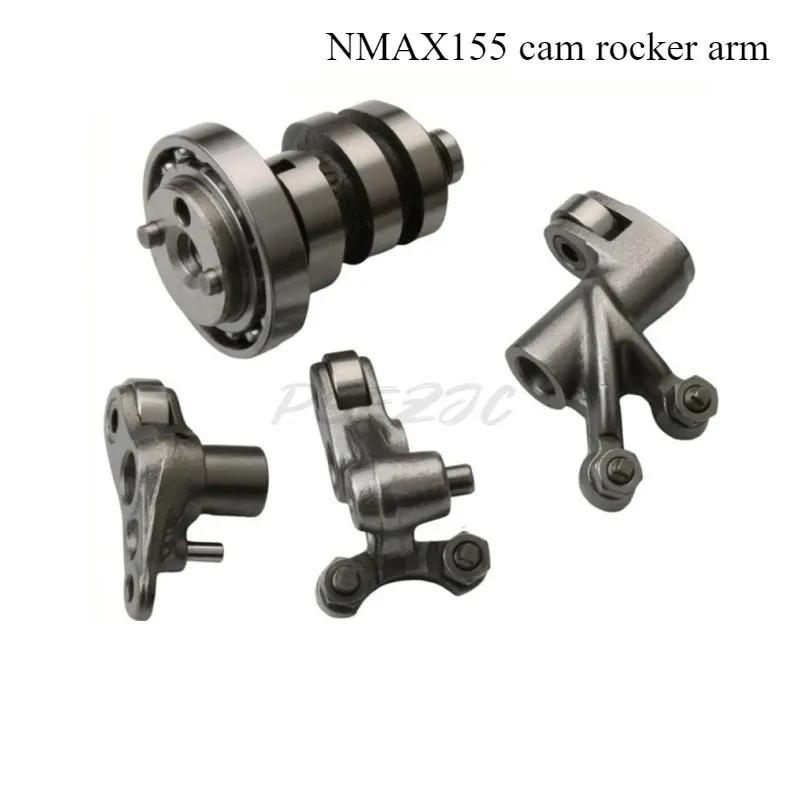 Motorcycle Cam Rocker Arm NMAX155 Is Suitable for vehicle Aerox155 155cc 2DP-E2150