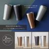 Dolce duo Pair of Tumblers Thermos Vacuum (Gift Wrapped) - Tumbler, 350ml, Insulated, DAM-212