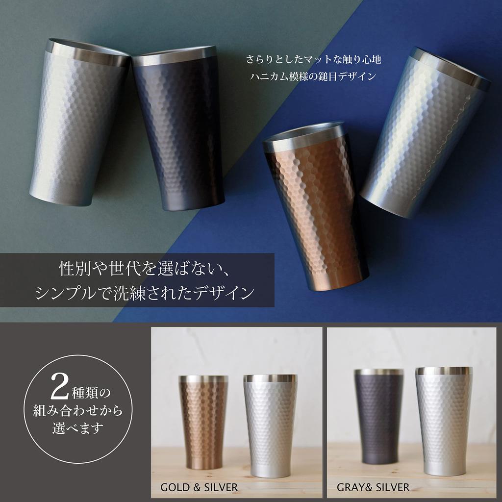 Dolce duo Pair of Tumblers Thermos Vacuum (Gift Wrapped) - Tumbler, 350ml, Insulated, DAM-212