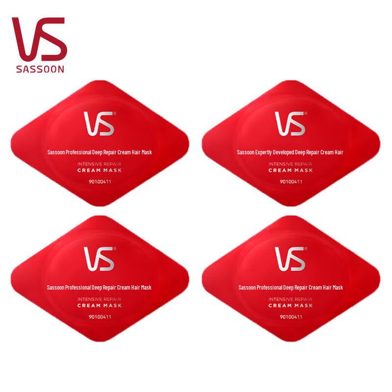 

Vidal Sassoon Deep Repair Hair Mask (4x12ml)