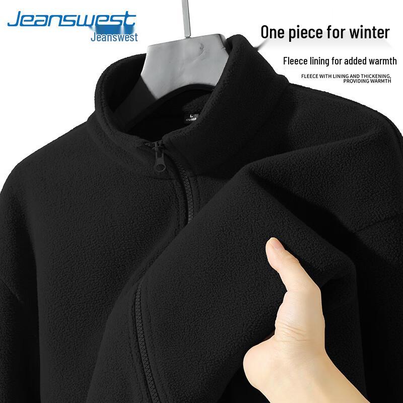 

Мужская двухсторонняя утолщенная флисовая куртка Jeanswest 2XL