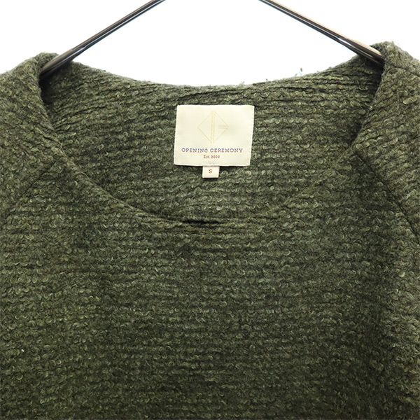 Opening Ceremony Sweter damski używany z mieszanki wełny z obramowaniem, z długim rękawem, dzianinowy, khaki S