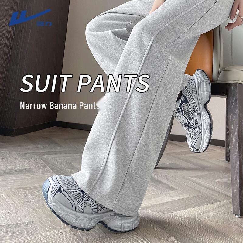 Warrior Women s High-Waist Slimming Wide-Leg Casual Pants 2XL