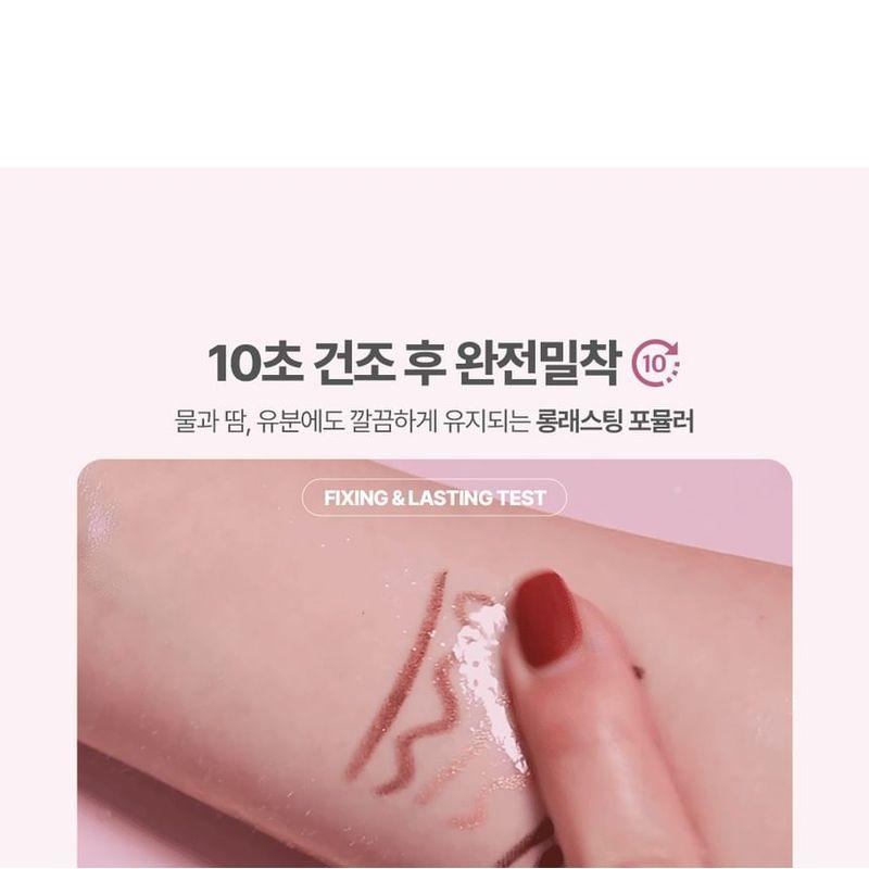 lilybyred - Starry Eyes AM9 To PM9 Gel Eyeliner Love Call Edition - 2 Colors