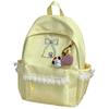 Schoolbag New Solid Color Backpack Casual Versatile Korean Version Simple Fashion Junior High School College Student Schoolbag Large Capacity Backpack
