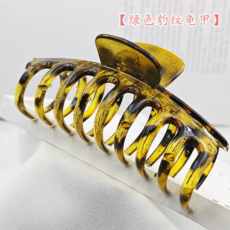 Popular Hairpin Large Keel Grab Clip Leopard Print Hair Claw Disc Hair Headgear Back Head Hair Accessories Shark Clip