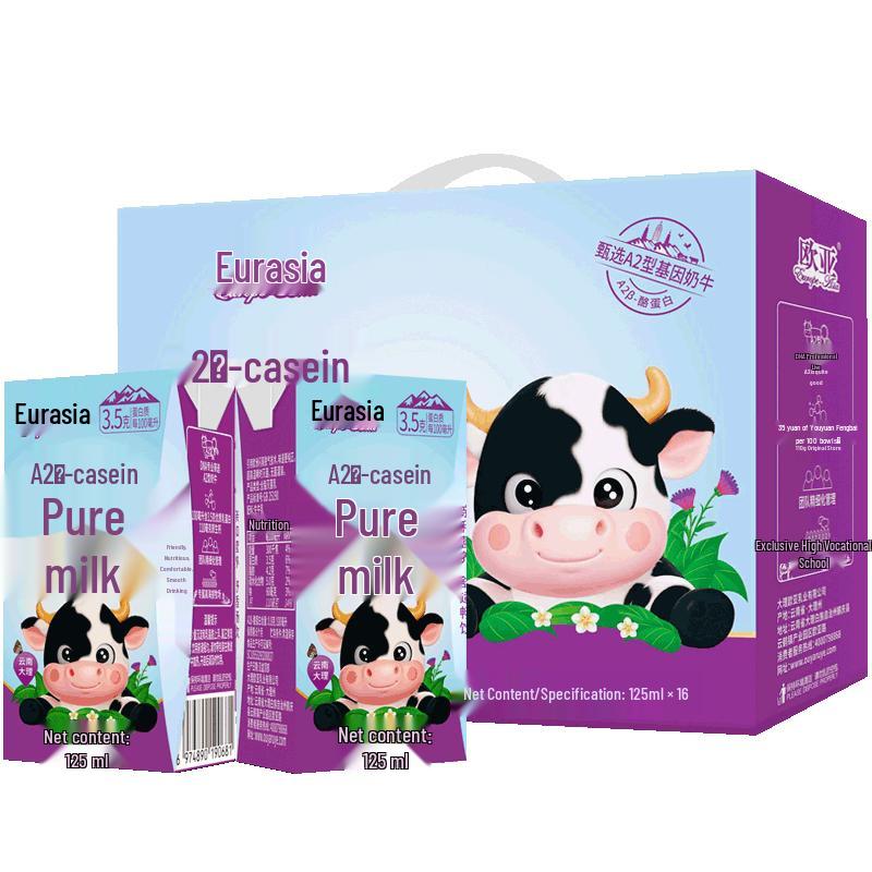 Euro-Asia A2 Beta -Casein Pure Milk Kids Gift Box