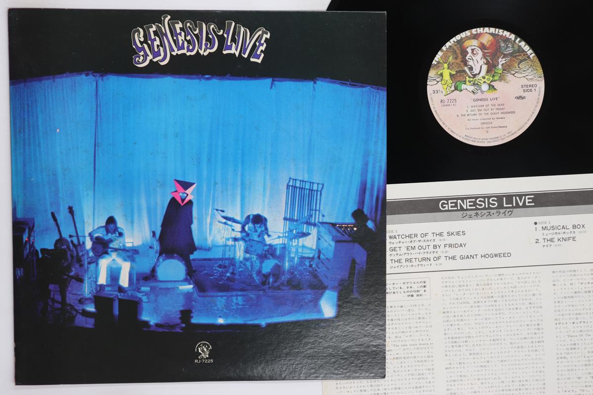 

LP Record GENESIS Live RJ7225 CHARISMA 1977 Japan Rock Used