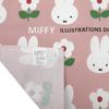 Square Miffy Wrapping Cloth, Pink, 051473, Lunch Cloth