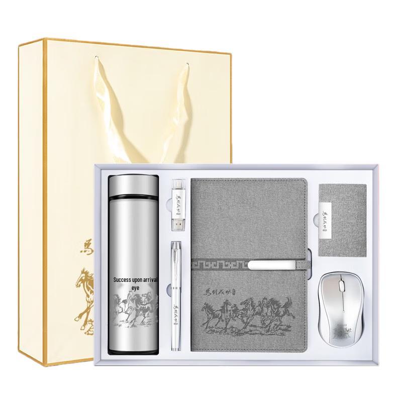 Business Success Gift Set with Thermos and Accessories