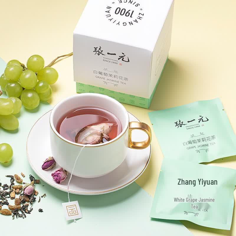 Zhang Yiyuan White Grape Jasmine Tea Bags