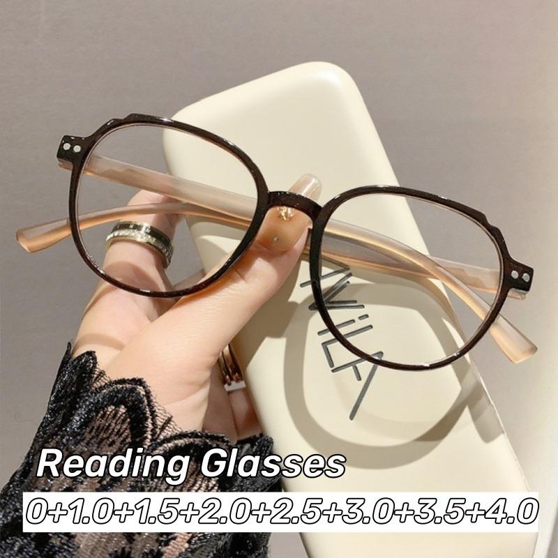 Ultra Light Anti Blue Light Reading Glasses Women Fashionable Green Presbyopia Glasses Men's Goggles Diopter 0 To +4.0