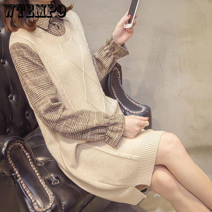 Round Neck Pullover Sweater with Flared Sleeves Knitted Sweater Two-piece Splicing Medium Length