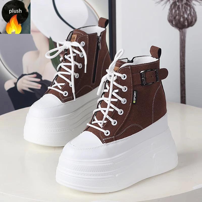 Fashion Small Super High Heel 13cm Frosted Leather High-top Shoes Women's Autumn and Winter New Velvet Muffin Platform Casual Sneakers