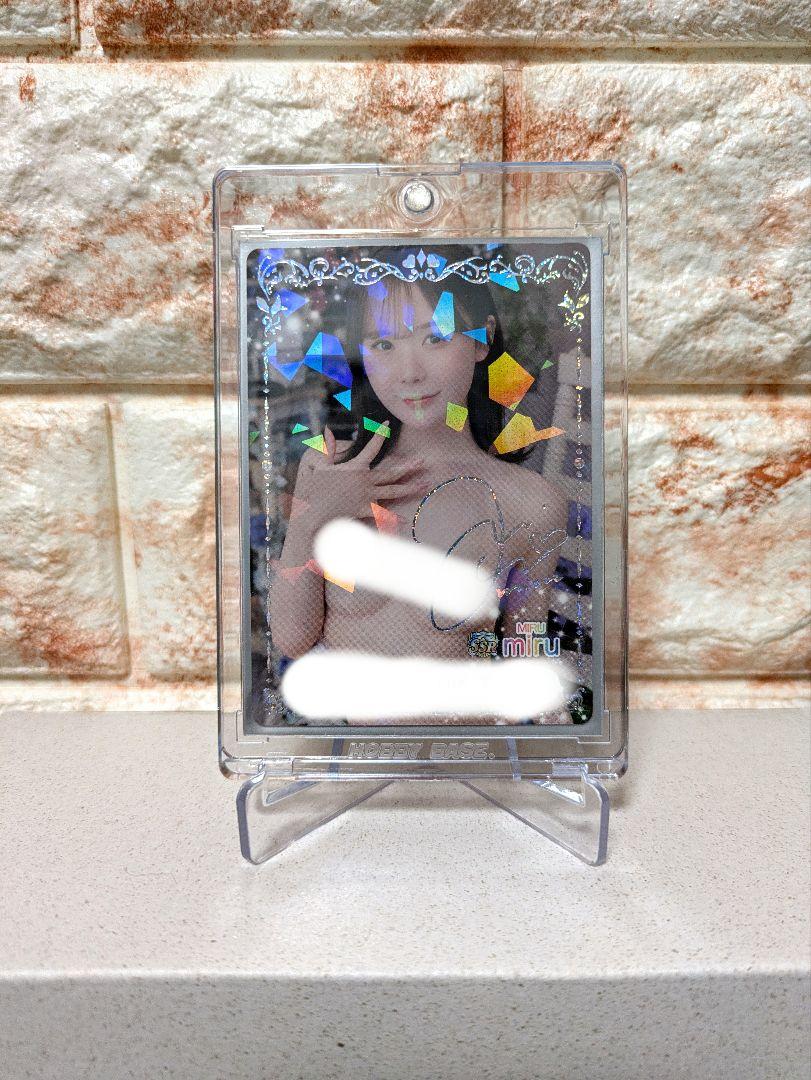 

[USED] SSR miru Fantra Card