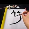 Reusable Water Writing Cloth For Chinese Calligraphy Practice Drawing Painting Scroll Sketchbook Foldable Mat With Thickened