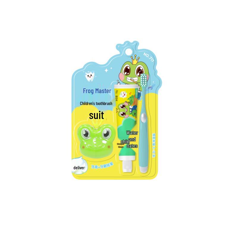 FROGPRINCE Miaojiwa Kids Soft Bristle Toothbrush
